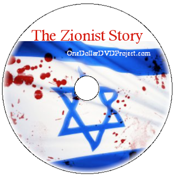 The Zionist Story